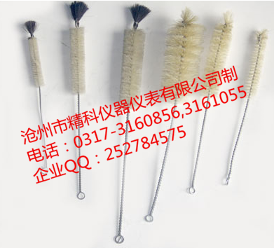 量筒刷、燒瓶刷、試管刷、滴定管刷.png